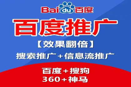 信息流开户全攻略：轻松实现开户