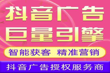 托管竞价sem成功案例：提升品牌曝光度的秘诀